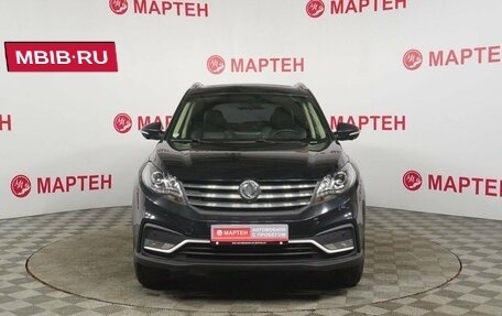 DongFeng 580 I, 2021 год, 1 585 000 рублей, 2 фотография