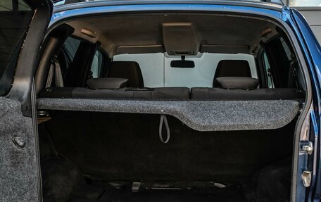 Chevrolet Niva I рестайлинг, 2017 год, 779 000 рублей, 17 фотография