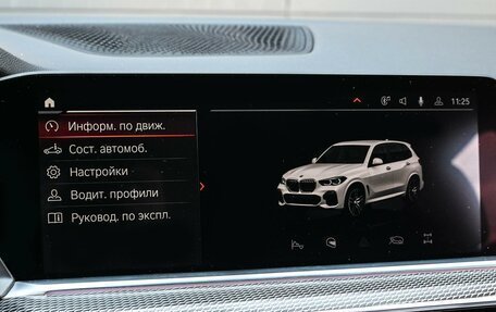 BMW X5, 2019 год, 6 454 000 рублей, 19 фотография