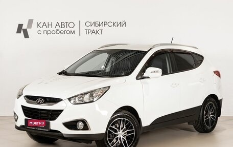 Hyundai ix35 I рестайлинг, 2012 год, 1 257 100 рублей, 1 фотография