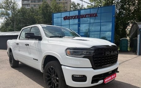 Rambler 1500, 2026 год, 9 699 999 рублей, 1 фотография