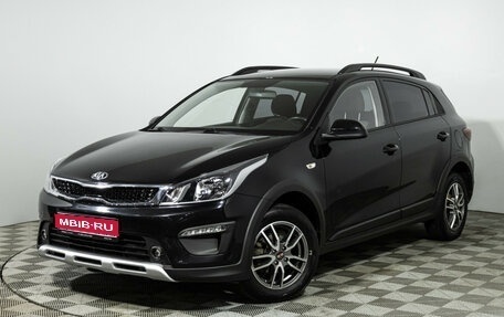 KIA Rio IV, 2020 год, 1 599 700 рублей, 1 фотография