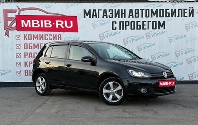 Volkswagen Golf VI, 2009 год, 699 000 рублей, 1 фотография