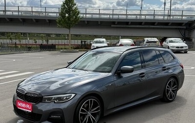 BMW 3 серия, 2021 год, 4 350 000 рублей, 1 фотография