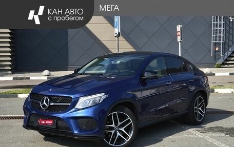 Mercedes-Benz GLE Coupe, 2017 год, 4 500 000 рублей, 1 фотография