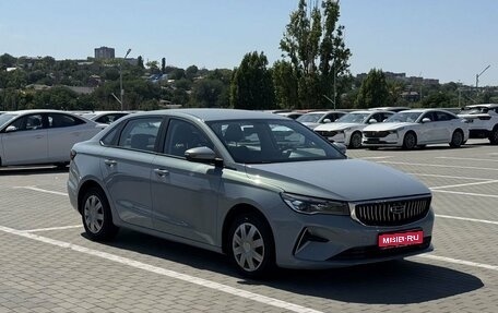 Geely Emgrand, 2023 год, 1 090 000 рублей, 1 фотография