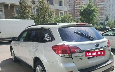 Subaru Outback IV рестайлинг, 2011 год, 1 200 000 рублей, 3 фотография