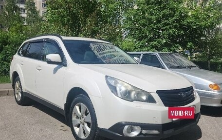 Subaru Outback IV рестайлинг, 2011 год, 1 200 000 рублей, 2 фотография