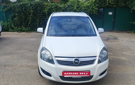 Opel Zafira B, 2013 год, 900 000 рублей, 11 фотография
