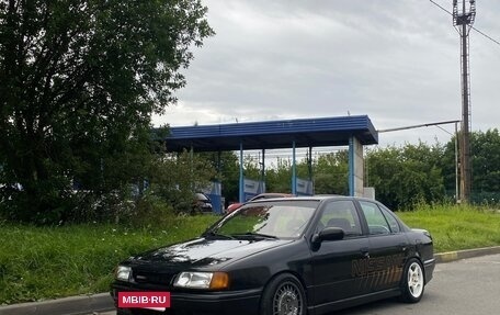 Nissan Primera II рестайлинг, 1992 год, 650 000 рублей, 12 фотография
