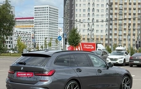 BMW 3 серия, 2021 год, 4 350 000 рублей, 2 фотография