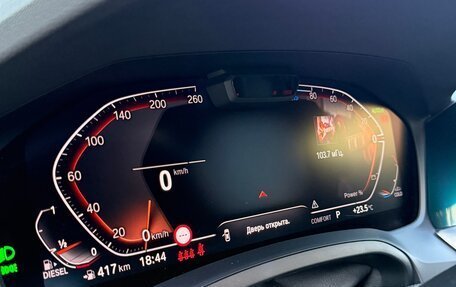 BMW 3 серия, 2021 год, 4 350 000 рублей, 31 фотография