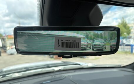 Rambler 1500, 2026 год, 9 699 999 рублей, 27 фотография