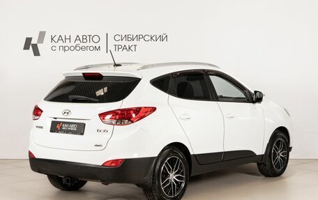 Hyundai ix35 I рестайлинг, 2012 год, 1 257 100 рублей, 3 фотография