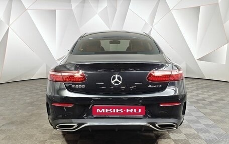 Mercedes-Benz E-Класс, 2021 год, 5 300 000 рублей, 2 фотография