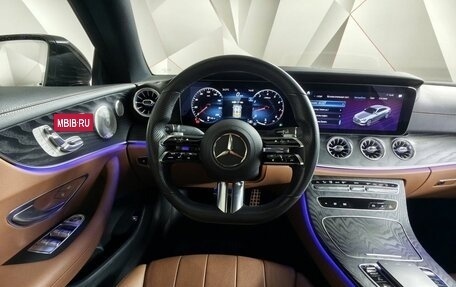 Mercedes-Benz E-Класс, 2021 год, 5 300 000 рублей, 11 фотография
