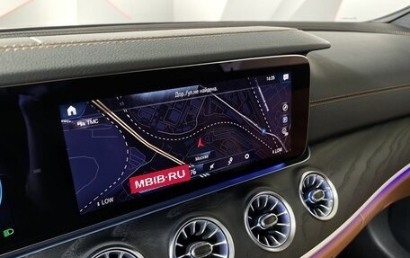 Mercedes-Benz E-Класс, 2021 год, 5 300 000 рублей, 15 фотография