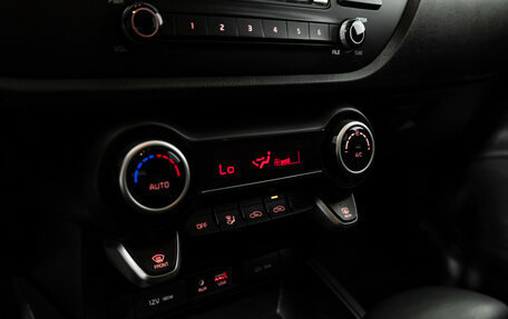 KIA Rio IV, 2020 год, 1 599 700 рублей, 15 фотография