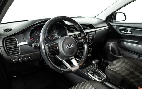 KIA Rio IV, 2020 год, 1 599 700 рублей, 11 фотография