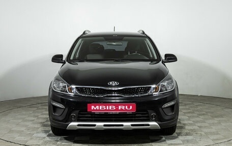 KIA Rio IV, 2020 год, 1 599 700 рублей, 2 фотография