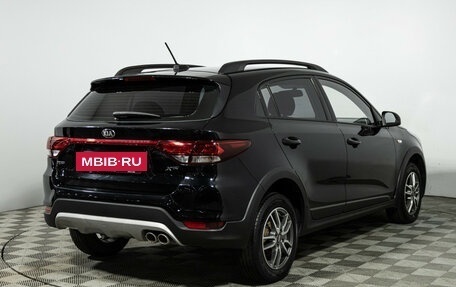 KIA Rio IV, 2020 год, 1 599 700 рублей, 5 фотография