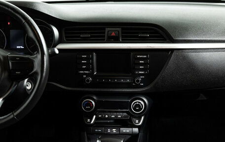 KIA Rio IV, 2020 год, 1 599 700 рублей, 14 фотография