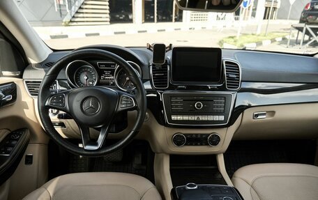 Mercedes-Benz GLE Coupe, 2017 год, 4 500 000 рублей, 8 фотография