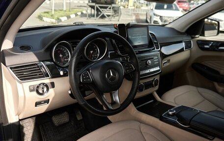 Mercedes-Benz GLE Coupe, 2017 год, 4 500 000 рублей, 5 фотография