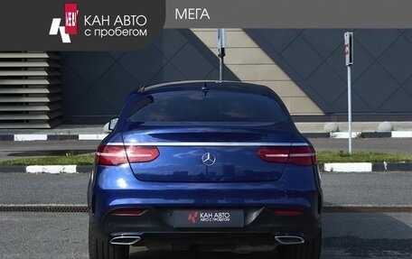 Mercedes-Benz GLE Coupe, 2017 год, 4 500 000 рублей, 4 фотография