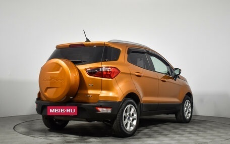 Ford EcoSport, 2019 год, 1 690 000 рублей, 5 фотография