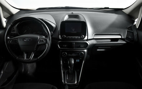 Ford EcoSport, 2019 год, 1 690 000 рублей, 14 фотография