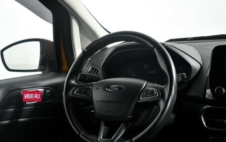 Ford EcoSport, 2019 год, 1 690 000 рублей, 15 фотография
