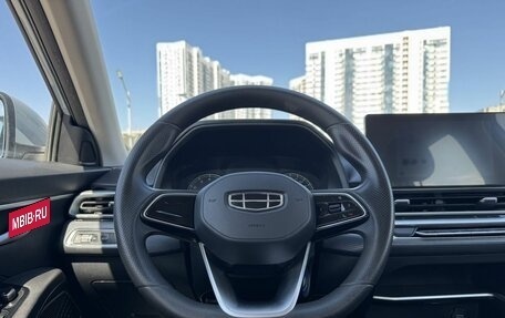 Geely Emgrand, 2023 год, 1 090 000 рублей, 7 фотография
