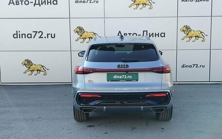 Audi Q5, 2026 год, 6 300 000 рублей, 6 фотография