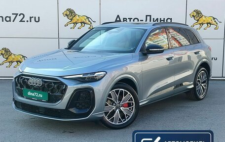 Audi Q5, 2026 год, 6 300 000 рублей, 1 фотография