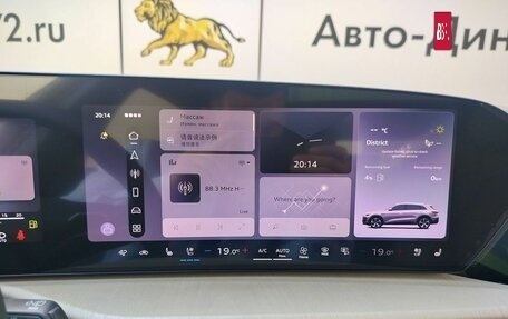 Audi Q5, 2026 год, 6 300 000 рублей, 14 фотография