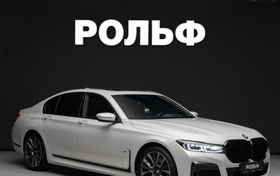 BMW 7 серия, 2020 год, 6 900 000 рублей, 1 фотография