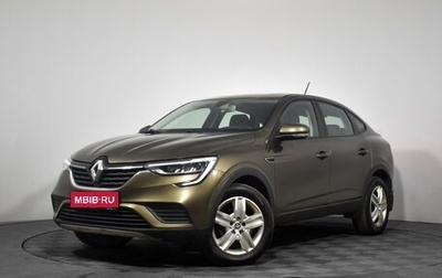 Renault Arkana I, 2020 год, 1 489 000 рублей, 1 фотография
