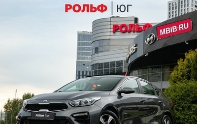 KIA Cerato IV, 2019 год, 1 818 000 рублей, 1 фотография