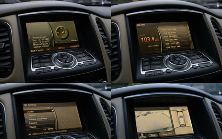 Infiniti EX, 2008 год, 1 068 000 рублей, 13 фотография