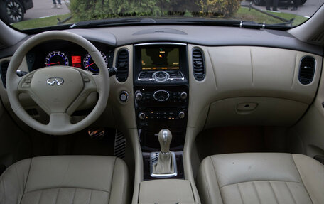Infiniti EX, 2008 год, 1 068 000 рублей, 10 фотография