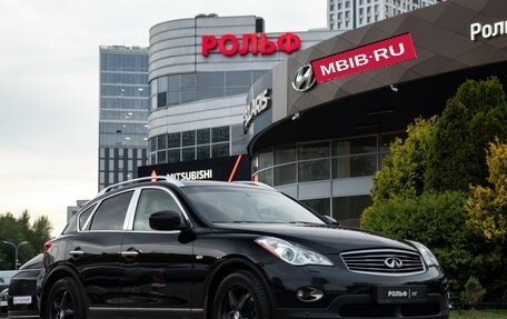 Infiniti EX, 2008 год, 1 068 000 рублей, 2 фотография