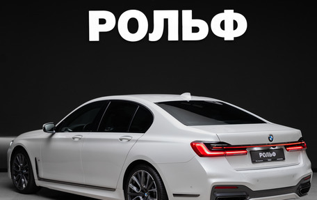 BMW 7 серия, 2020 год, 6 900 000 рублей, 5 фотография