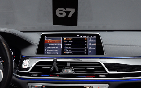 BMW 7 серия, 2020 год, 6 900 000 рублей, 30 фотография