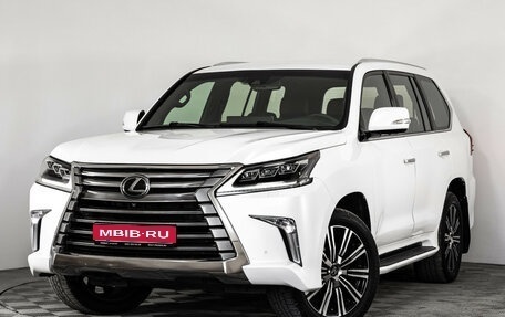Lexus LX III, 2019 год, 7 425 000 рублей, 1 фотография