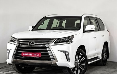 Lexus LX III, 2019 год, 7 425 000 рублей, 1 фотография