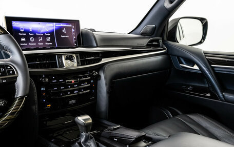 Lexus LX III, 2019 год, 7 425 000 рублей, 14 фотография