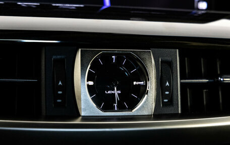 Lexus LX III, 2019 год, 7 425 000 рублей, 18 фотография