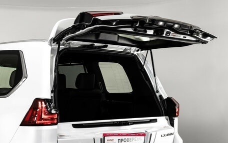 Lexus LX III, 2019 год, 7 425 000 рублей, 37 фотография