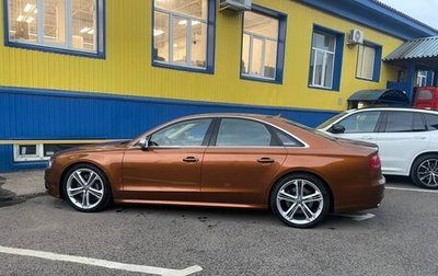 Audi A8, 2010 год, 4 500 000 рублей, 1 фотография